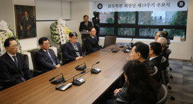 성원외식산업 유유제약 | 유유제약, 고 유특한 창업주 19주기 추모