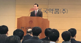 안국약품 R&D 성과 도출 원년 기대  