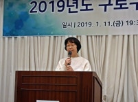 구로구약사회 젊어진 힘으로 화상투약기·편의점 약 등 막자