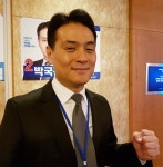 차기 이비인후과의사회장에 박국진 후보 당선