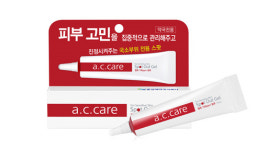 동성제약, 벌독 함유랑 증가 약국 화장품 리뉴얼 출시
