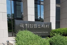 정부 커뮤니티케어 계획 준비 미흡..예산·인력 로드맵부터 