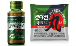신신제약-CJ헬스케어, 헛개 컨디션 약국 유통 판매 계약