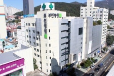 부산부민병원, 전문센터형 지역거점병원으로 운영