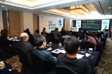 샤이어코리아, 리소좀축적질환 전문가 학술대회 성료