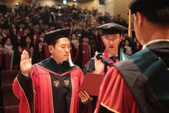 고대의대, 2018학년도 졸업식 및 히포크라테스 선서식 거행