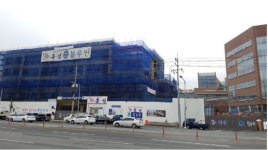 대구시약사회, 달서구청에 계명대병원 약국 개설 불허 전달