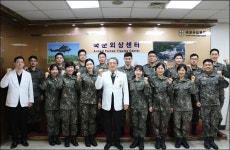 국군수도병원, 2019년 신입 인턴 직무 교육 실시