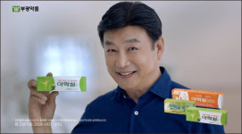 부광약품 OTC, 3년간 40% 매출 성장‥사업다각화 효과
