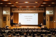 순천향대 중앙의료원, 안전한 병원 위한 QI 페스티벌 성료