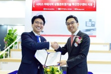 H+양지병원, 日시마즈 심혈관조영기술 혁신연구센터 지정