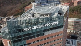 계명대 동산병원 이전 개원‥새로운 100년 역사 열겠다