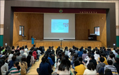 강남구약, 초등학생 대상 의약품 안전사용 교육 실시