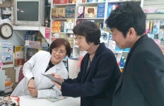 구로구약사회, 전체 회원약국 목소리 듣기 위해 직접 방문