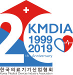 한국의료기기산업협회, 창립 20주년 기념 엠블럼 제작