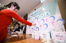 바이엘코리아 `엘레뉴`, 바이엘 마더스 데이 개최