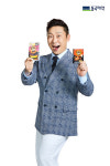 동국제약, 휴대용 의료기 피프 에레키반 모델 이승윤 발탁