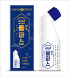 신신제약,  `신신물파스에스` 창립 60주년 기념 한정판 출시 