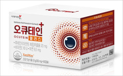 국제약품, `오큐테인3` 명성 이어갈 `오큐테인 플러스` 출시