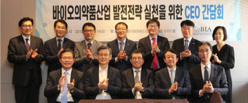 인보사 여파 바이오 22개사 대표 회담 투자·고용창출 앞장