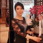 다함께 차차차, 쉘위 댄스 건강·재미·관계 삼박자