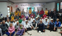 유유제약, 호국보훈의 달 맞아 국가유공자 봉사활동 