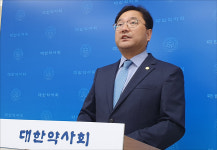 편법 약국개설 금지 등 6대 법률안 추진, 국회서 통과 기대