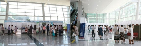 부산 약사 2100명 연수교육..성분명 처방·약국 공공성 확보 강조 