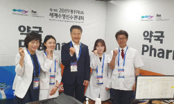 광주 약사들이 일군 스포츠약학 디딤돌(ft. 세계수영선수권대회) 