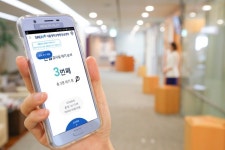 서울대병원 강남센터, 스마트 검진 헬스파일럿 런칭