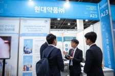 현대약품, 제약바이오산업 채용박람회서 예비 제약인 채용