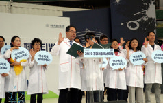 약국 밖으로 나온 서울지역 약사들 약료서비스에 최선 다짐