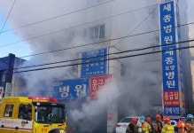밀양세종·김포요양병원 화재..10곳 중 1곳 화재안전점검 불합격