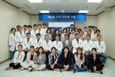 상계백병원, 개심술 1500례 돌파 자축연 열어