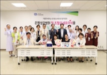 은평성모병원, 세계 최고 혈액병원 계보 잇는다