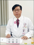 메디컬타운 조성한 강남성심병원 국제 특성화 병원 도약