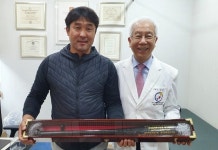 김상수 마이크로의원, 중학생 후원 야구 대회 개최