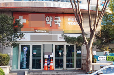 운영 중단 제생병원 문전약국 약사 구속… 도매상 면대약국