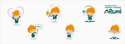 특징을 한번에 보여주자 친근하게 다가가는 병원 캐릭터