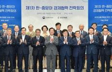 산업부 합세한 한-중앙亞 보건의료 협력 속도 더 낸다