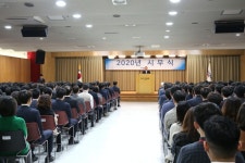 일동제약그룹 혁신적인 성과창출을 통한 재도약 다짐