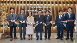 한국유나이티드제약 글로벌 홍보관 개관