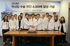 새빛안과병원, 연간 백내장 수술 4000례 돌파