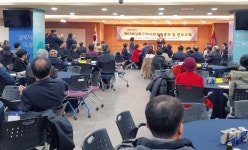 성북구약사회 의약분업 20년, 냉정한 평가해야할 때