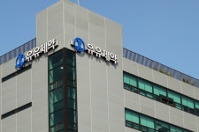 유유제약, 직위체계 개편으로 미래 경쟁력 강화