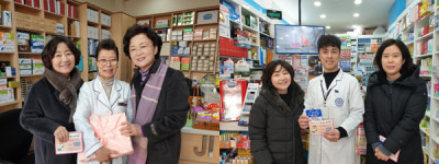 서초구약, 회원약국 찾아가 떡국떡 전달… 행복한 명절 보내길
