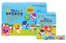 우리집연합소아청소년과의원건식 | 태극제약, 장 건기식 'TG케어 우리집유산균 뿡뿡' 출시