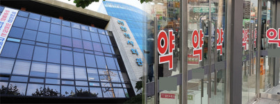 장기처방약 처방전 재사용… 자가주사제 원외처방 의무