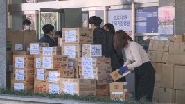 보생조한의원, 계명대 대구동산병원에 `따뜻한 기부` 동참