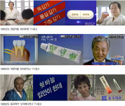 `의약품 광고 변천사` 살펴보니‥1896년 `금계랍` 첫 광고